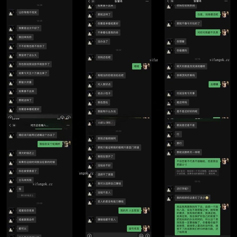二月独家【苹果 配图11