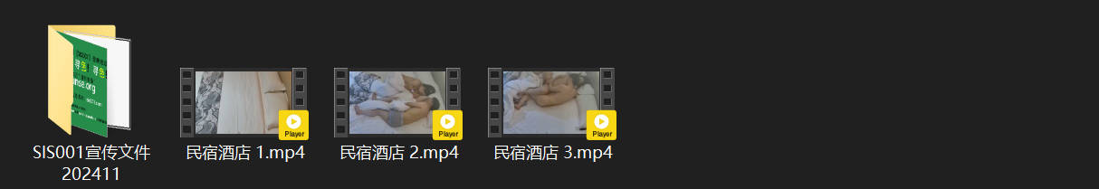 民宿激情邂逅！7-26极品微胖风骚妞，身材火辣风情爆棚，颜值忽略尽情驰骋，顶级骑 配图8