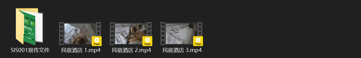 民宿激情夜：紫衣黑白双丝美女口难吞巨根，女上大臀扭动诱惑爆棚 配图10