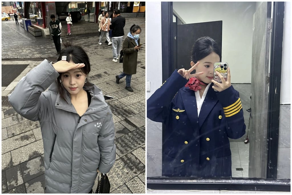 ⭐⭐【重磅泄密】广州高颜值制服空姐露脸极品身材 被金主爸爸包养 情趣战衣翘臀后入猛操爽到失神 - 老宋论坛-老宋论坛
