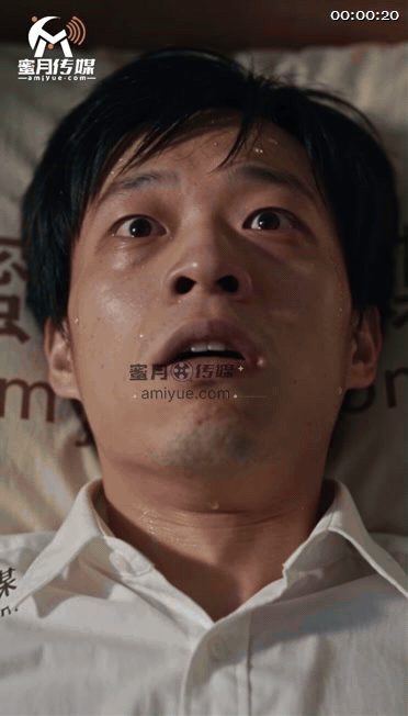 【AI短剧】《射精就穿越》EP1-3集,28岁单身社畜发现只要高潮射精，灵魂就会 配图3