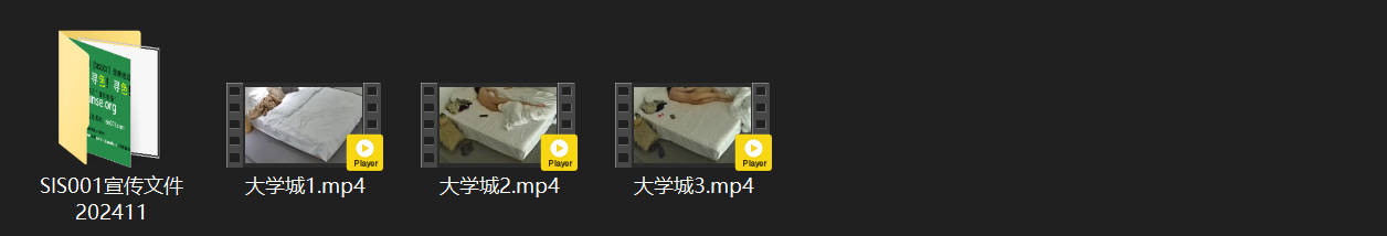 大学城12-5 粉嫩双马尾学妹被黄毛骗入酒店 后入狂顶猛操 吊钟乳晃荡欲仙欲死 配图7