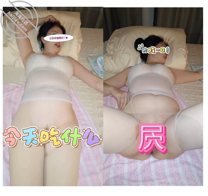 a12视频贴 和母亲大人交配实在是太舒服了 老粉屄被我操到淫水泛滥爆汁 配图3