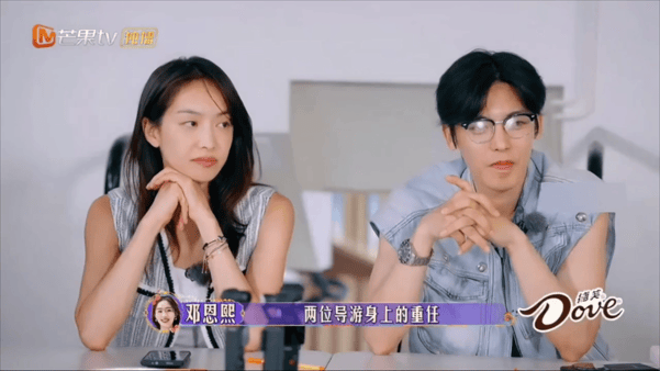 【AI推演】魔改电视剧《花儿与少年第六季》完整版9分钟陈好,宋茜,刘烨,金晨,周 配图2