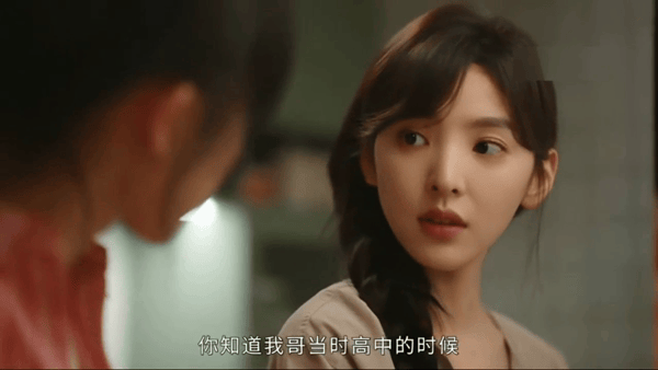【AI脱衣+AI推演】魔改版电视剧《难哄》完整版11分钟 章若楠 张淼怡 配图5