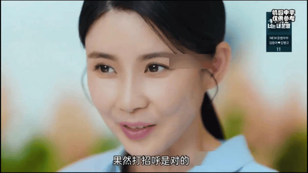【AI脱衣+AI推演】魔改韩国综艺节目《同床异梦2 你是我的命运》完整版10分钟 配图15