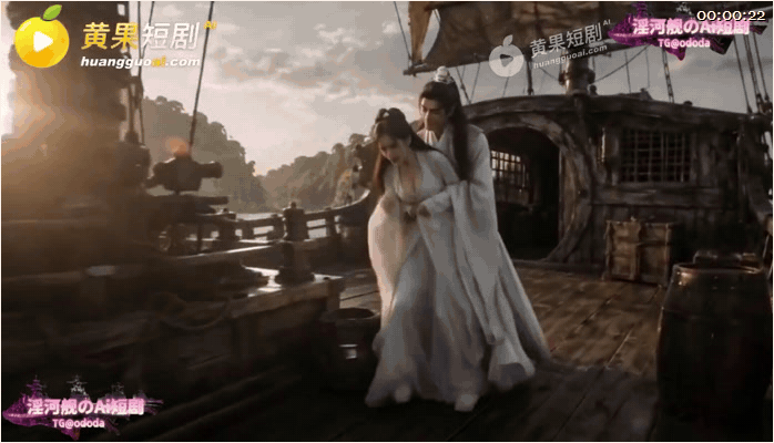 【AI短剧】《重生之我救郭靖》EP1-3集，古代郭靖操黄蓉，浴室汉服绝美身材，下 配图2