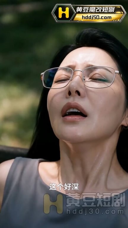 AI短剧《飘飘欲仙富二代征服校园母狗》EP1-5 原版 配图36