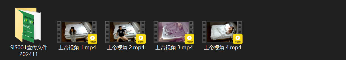 上帝视角2-19：捆绑跳蛋玩到美女全身痉挛颤抖！手指狂攻以为能赢真屌？激烈肉搏后 配图9