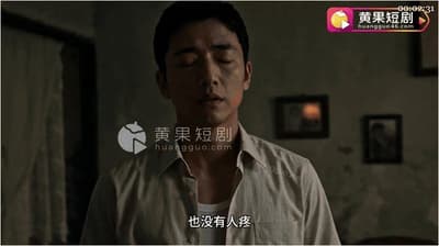 ✨【AI短剧】《欲镜：窥探最肮脏的你》EP1集，两个人的关系紧张，让本就潮湿的空间更添一丝寒意-老宋论坛