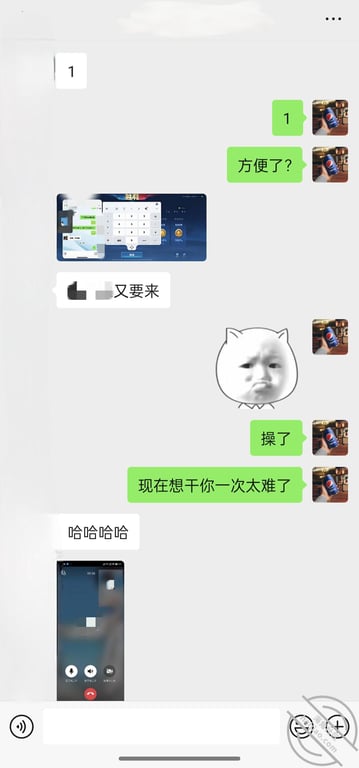 《原创》小舅子日防夜防没想到家贼难防，操他老婆的人会是亲姐夫！-老宋论坛