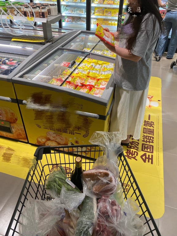 （小王日记）25:小王成功偷拍妈妈洗澡 - 老宋论坛-老宋论坛