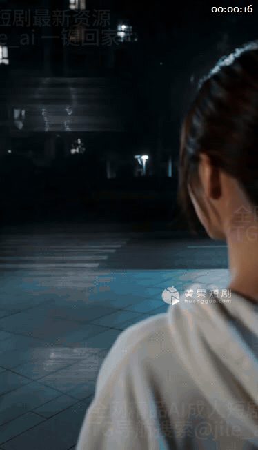 【AI短剧】《透明冰棒》EP1-10集，社畜林然睡醒竟发现自己变成透明人，他潜入 配图8