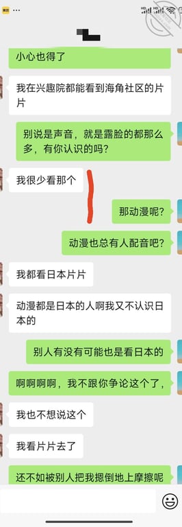 【原创】 好不容易操到我妹妹，却还得用手才能满足她的骚逼 - 老宋论坛-老宋论坛