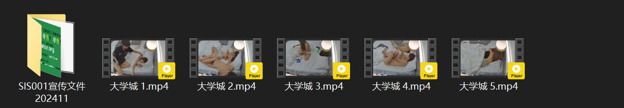 大学城6-7分颜值爆表小美女开房撩汉，姨妈未净却欲火难抑，男人只能干瞪眼望梅止渴 配图8