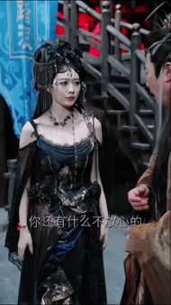 【AI脱衣+AI推演】魔改版电视剧《炼气练了三千年》完整版9分钟 苏凝饰 邹佳佳 配图6