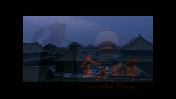 【AI脱衣+AI推演】✅魔改版电视剧✅《金枝欲孽》无水印第三部 黎姿 佘诗曼等 - 老宋论坛-老宋论坛