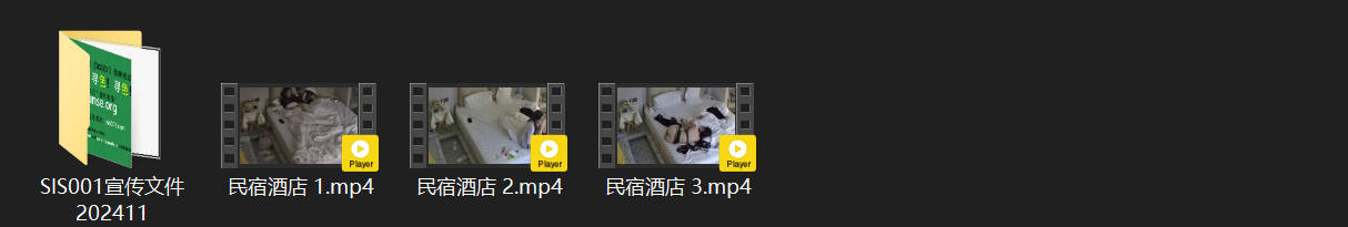 民宿激战6-7！清纯邻家眼镜小美女换上情趣套装，战场从床上直接转移到沙发，爽到腿 配图8