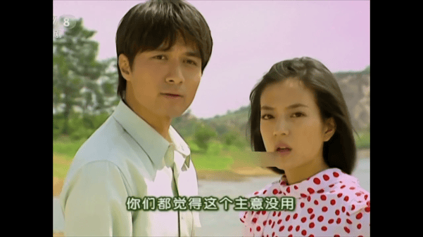 【AI脱衣+AI推演】魔改版电视剧《情深深雨蒙蒙》赵薇 林心如 徐露 配图7