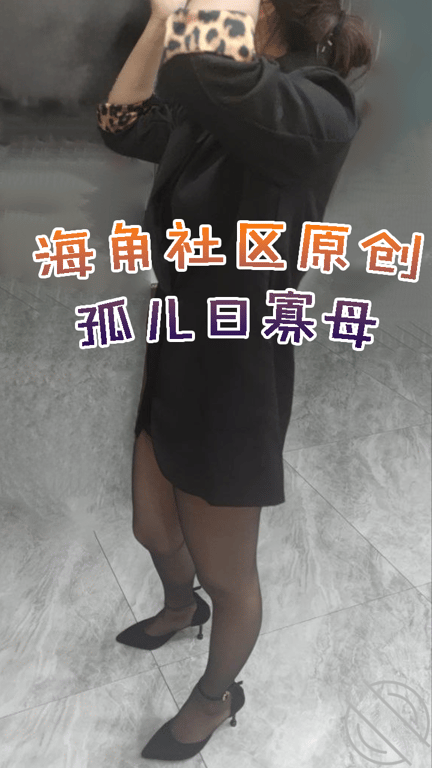 【真实原创】（15）发现了一件比乱伦更刺激的事！-老宋论坛