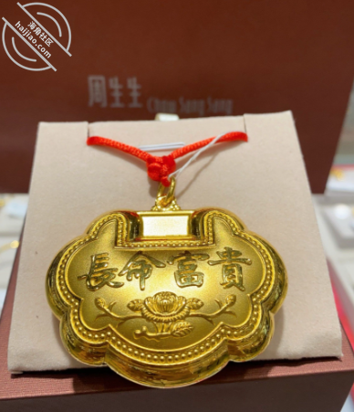 268、和姐姐分娩前的最后一战，战后心理莫名的失落-老宋论坛