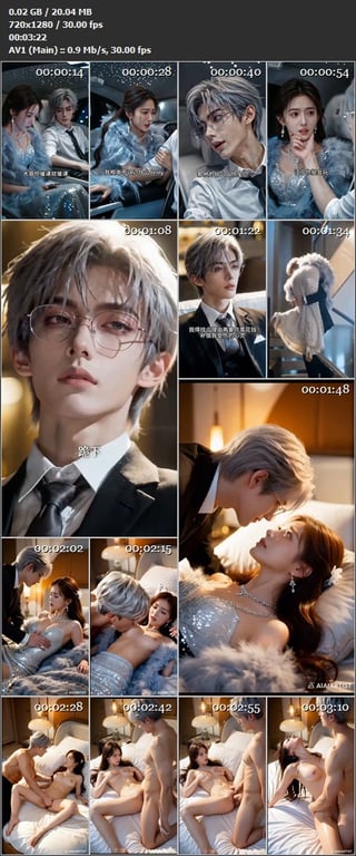【AI短剧】《分手后霸总给我十亿精子1》EP1-6,甜甜恋爱妹子解锁各种姿势啪啪 配图6