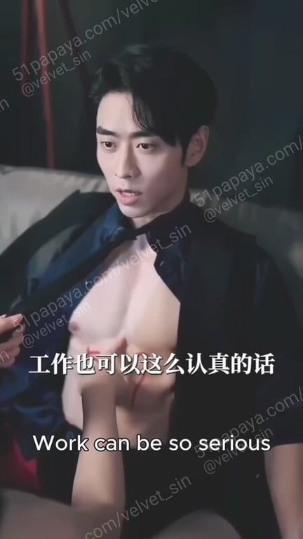 【AI短剧】『色彩标准』第1-3集 短剧魔改办公室OL秘书的与总裁的淫乱私情！ 配图10