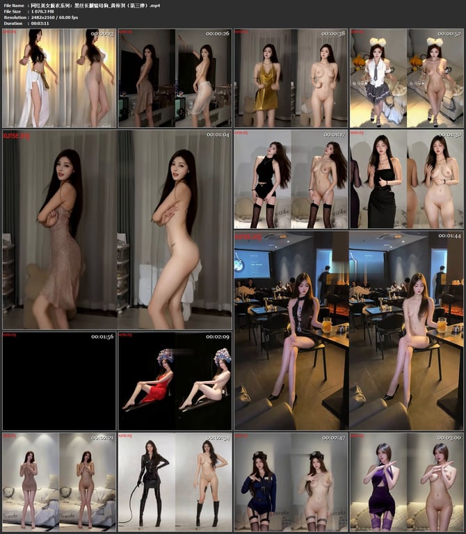 【AI脱衣】网红美女脱衣系列黄梓淇（第三弹）黑丝长腿骚母狗氺 配图7