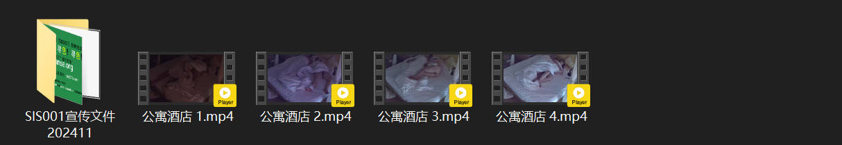 公寓酒店激情爆棚！小伙刚醒就狂撩坦克小妹敏感开关，能开坦克的勇士们快来分享你的高 配图8