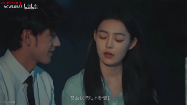【AI推演】魔改电视剧《情感反诈模拟器》刘梦茹饰演陈欣欣那对雪白丰满的奶子在酒店 配图3