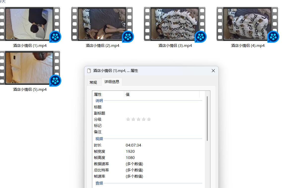 4-17 酒店偷拍：戴小米手环的女大学生犯贱求操，非要被干两炮才肯洗澡 配图7