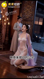 【AI短剧】《艳福风流传》第6集愃 配图4