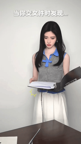 【AI脱衣】❤️鞠婧祎❤️小骚货在办公室拍淫荡视频 被老板堵在办公室狂插小穴-老宋论坛