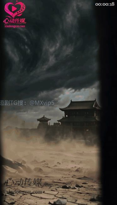 【AI短剧】《金镶玉与邱莫言：龙门客栈欲火起》EP1-5集，乱世客栈里女女情仇比 配图6