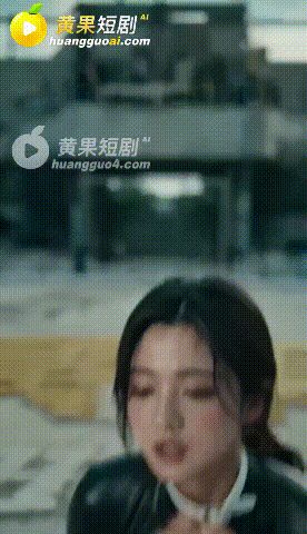 【AI短剧】《真人奴可梦训练大师 》EP1 十八岁还要考大学？不 先找个妈当“奴 配图2