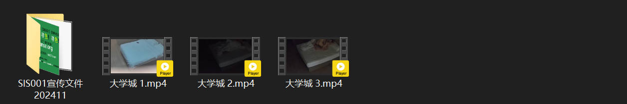 大学城激情夜！12-7美少妇春心荡漾蹦跳不停，男人强势抱上床狂吻粉嫩玉乳，激烈操 配图8