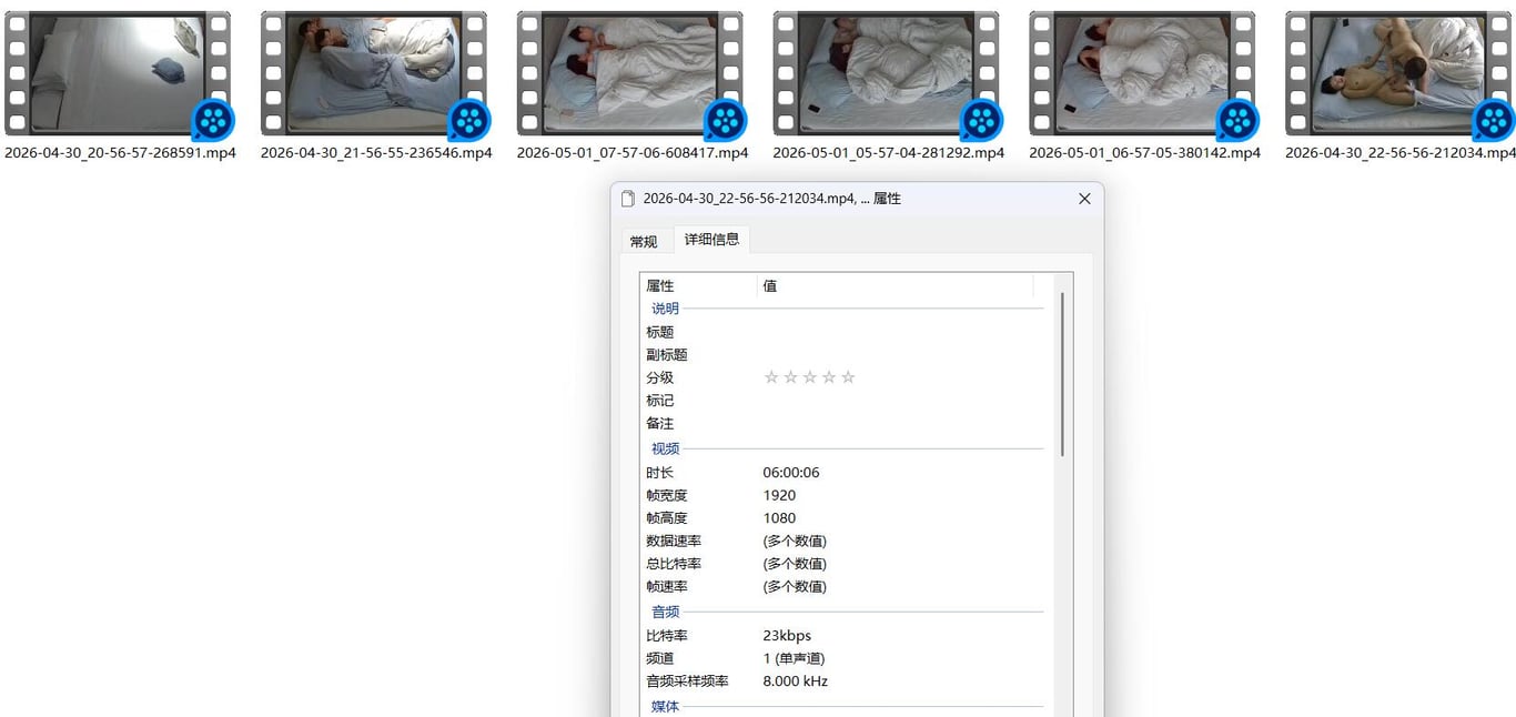 4.30-5.1 大学城 气质女友 男友玩穴老半天 还用手机拍[2.38G/06 配图11