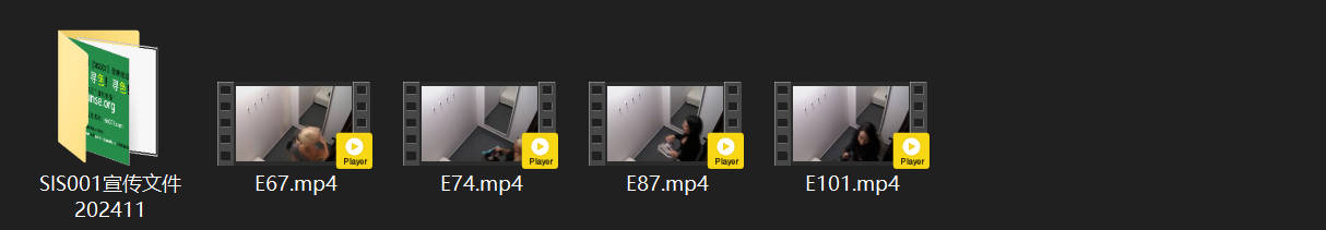 ⁸¹ 捷克试衣间 在内衣店的试衣间安装隐形摄像头 偷拍各种各样大姑娘小媳妇儿脱光 配图8