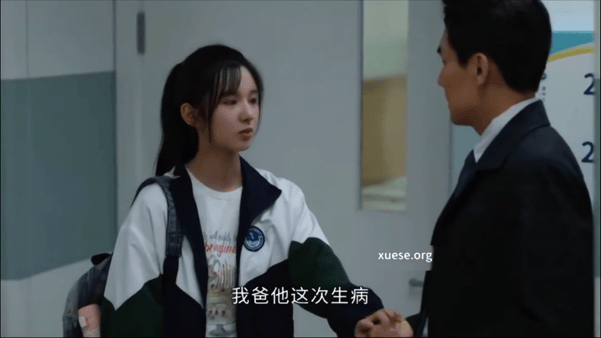 【AI推演】魔改电视剧✅《樱桃琥珀》✅赵今麦 董洁 董璇愃氺 - 老宋论坛-老宋论坛