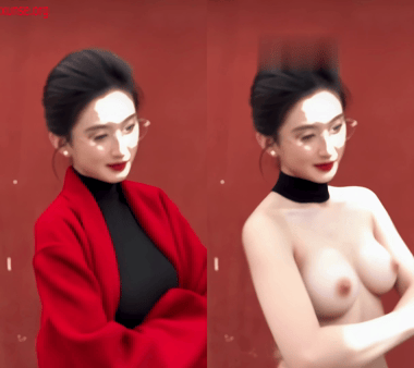 【AI脱衣】椰椰椰-第三弹--网红脱衣---OL眼镜娘~带眼镜的确实够骚氺 配图6