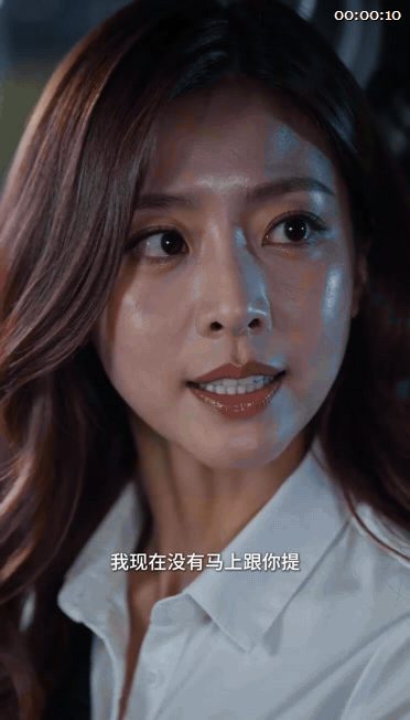 【AI短剧】《交换游戏》EP1-12集，巧合进入夫妻交换网站参与教授和他夫人的3 配图7