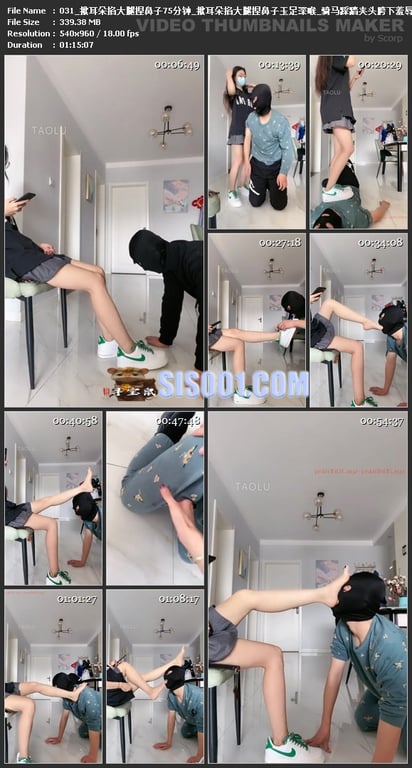 ㊙【SM调教】【罗宾女王】揪耳朵掐大腿捏鼻子玉足深喉 骑马踩踏夹头胯下羞辱/给贱 配图3