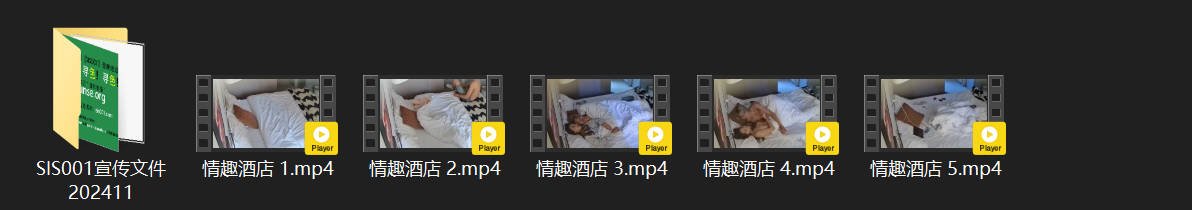 情趣酒店激情爆射！黄毛猛男进门狂脱衣，直接抱起白虎嫩逼小美女床上猛扣，完美身材让 配图8