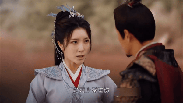 【AI脱衣+AI推演】魔改版电视剧《少年歌行》完整版12分钟 林博洋 刘学义 配图11