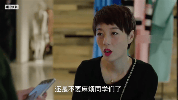 【AI脱衣+AI推演】魔改版电视剧《我的前半生》马伊琍 袁泉 吴越 配图17
