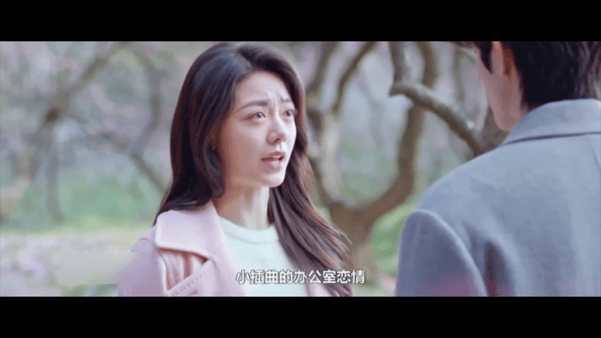 【AI脱衣+AI推演】魔改版电视剧《骄阳似我》赵今麦,范诗然,白冰可 配图4