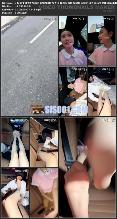 ㊙【SM调教】【ZonyZ狗哥】玩物直播视频合集172御姐白丝暴力踩踏最狠的一次 配图11