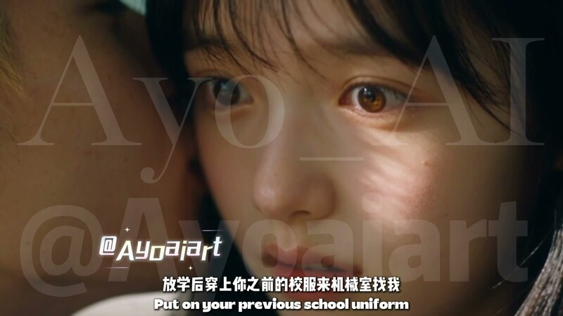 AI短剧《借来的夏天》EP1-2 配图14