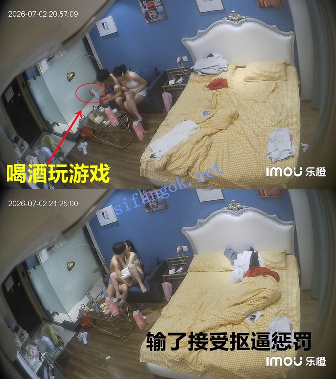 7-5流出乐橙酒店偷拍大学生情侣喝酒玩游戏接受趣味变态性爱惩罚在沙发上演活春宫 配图18