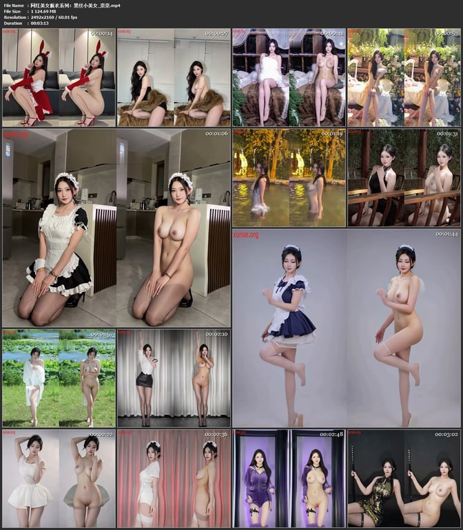 【AI脱衣】网红美女脱衣系列奈奈黑丝小美女氺 配图11